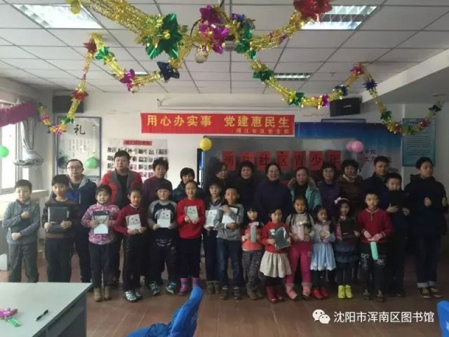 20170212a1.jpg