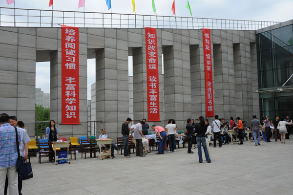 7ab25ea336dd7282cc6d579819002b4e.jpg