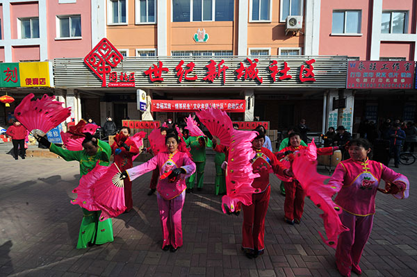20160129a.jpg