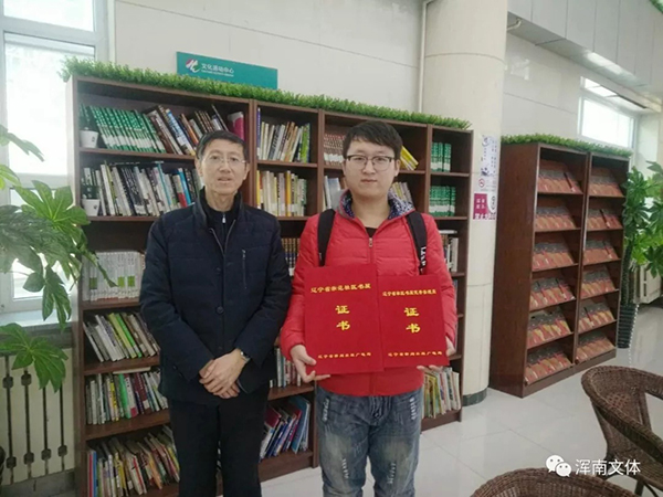 20180130a1.jpg
