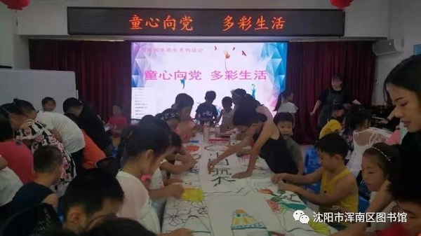 20190806a1.jpg