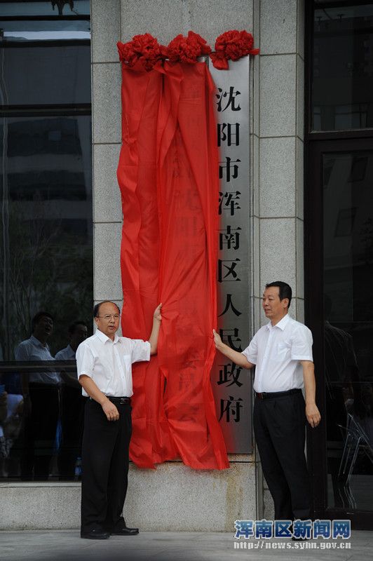 20140805e.jpg