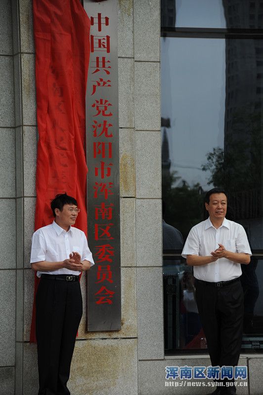 20140805b.jpg