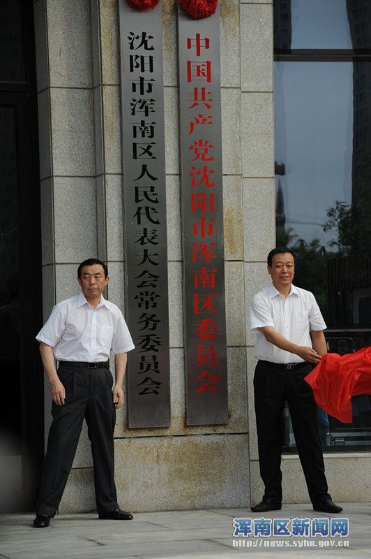20140805c.jpg